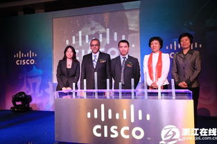 思科杭州研發(fā)中心啟航 創(chuàng)新網(wǎng)絡(luò)技術(shù)與產(chǎn)品的中國(guó)新引擎